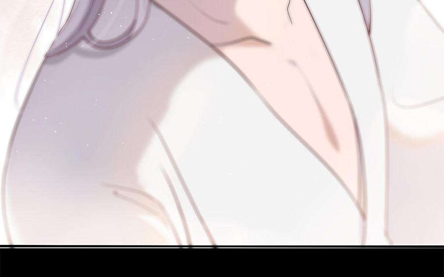 《朕的皇后有问题》第40话 渺国师的真实身份 第54页