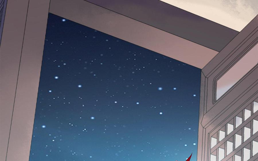 《朕的皇后有问题》第40话 渺国师的真实身份 第112页
