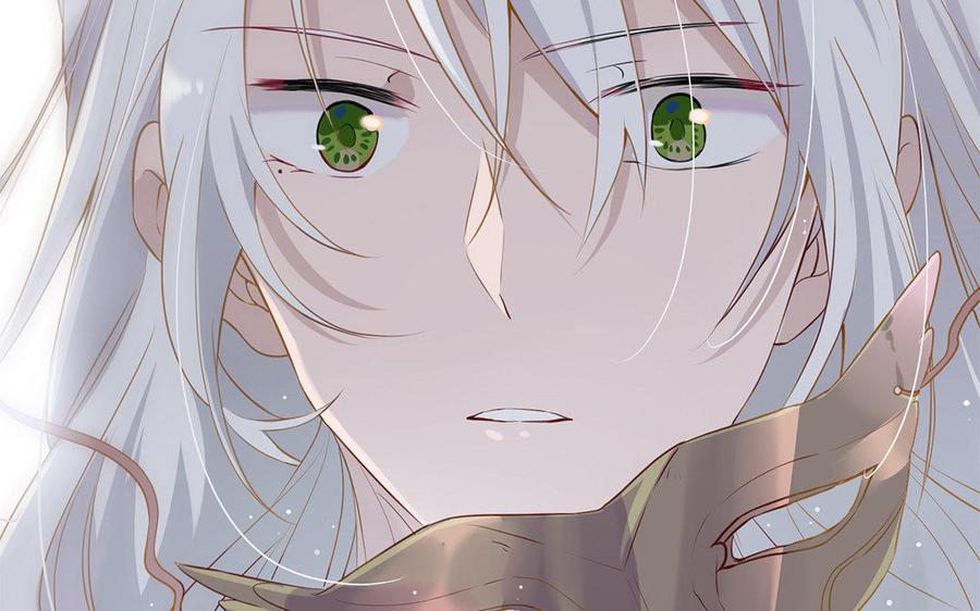 《朕的皇后有问题》第40话 渺国师的真实身份 第19页