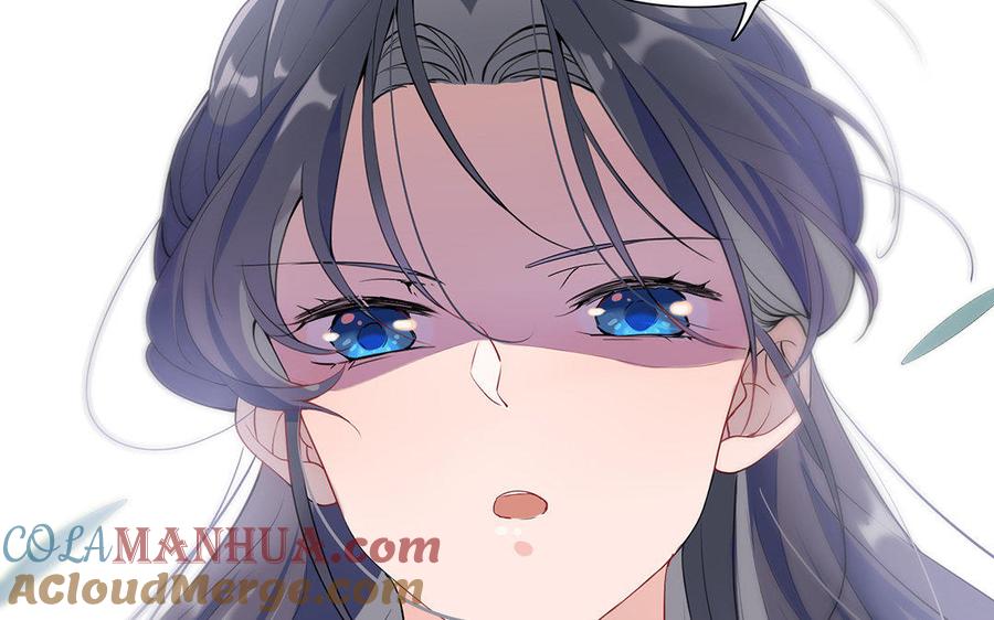 《朕的皇后有问题》第40话 渺国师的真实身份 第49页