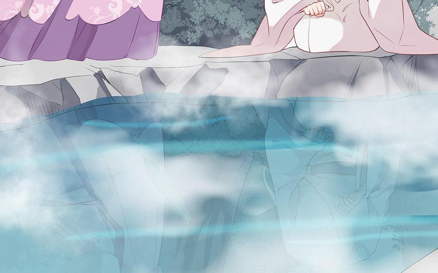 《朕的皇后有问题》第40话 渺国师的真实身份 第47页