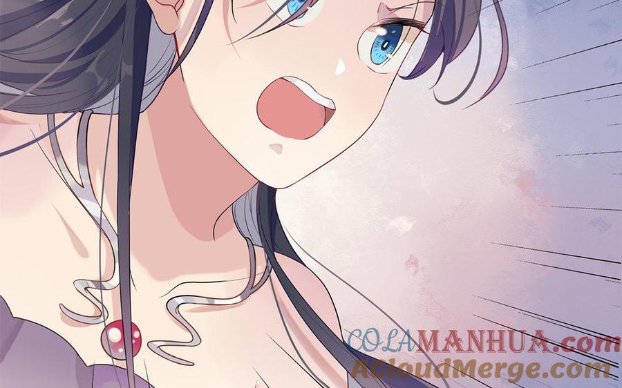 《朕的皇后有问题》第40话 渺国师的真实身份 第25页
