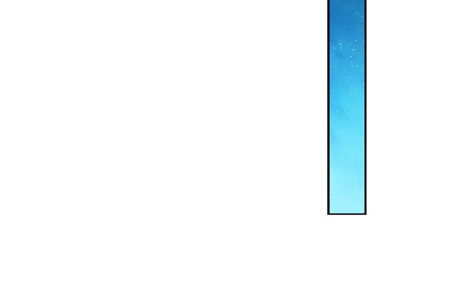 《朕的皇后有问题》第40话 渺国师的真实身份 第78页