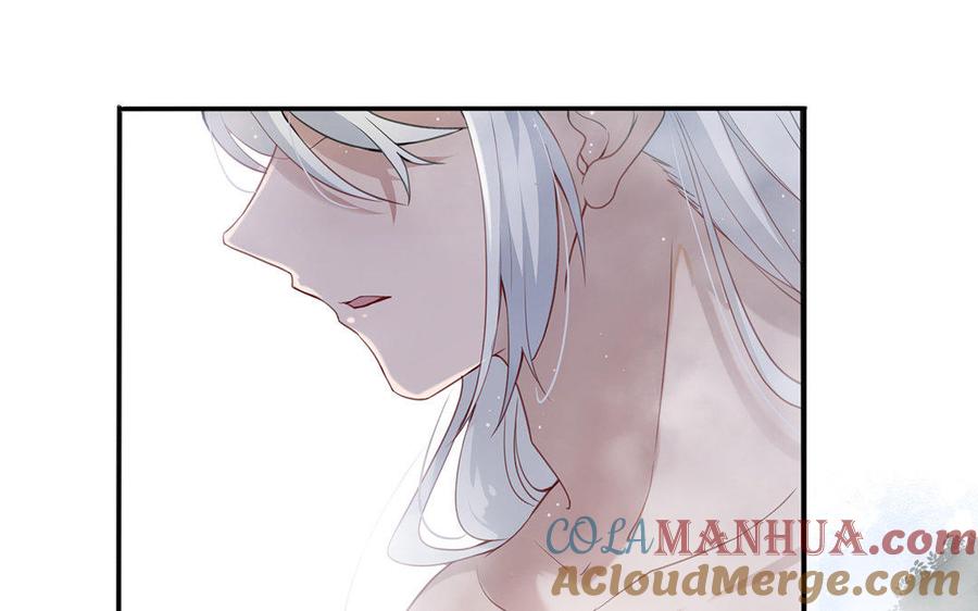 《朕的皇后有问题》第40话 渺国师的真实身份 第9页