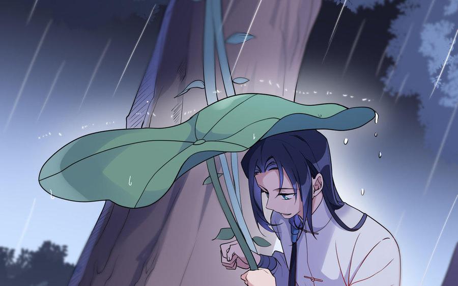 《朕的皇后有问题》第41话 我会找到你 第55页