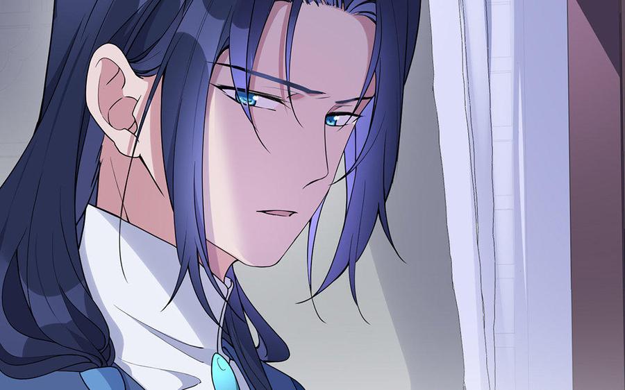 《朕的皇后有问题》第42话 她是本王最重要的人 第6页