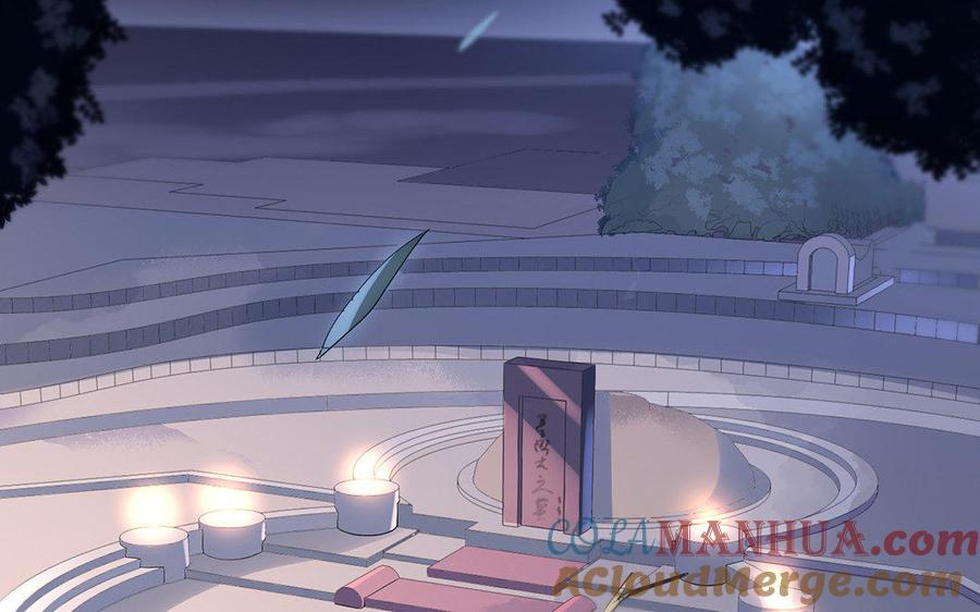 《朕的皇后有问题》第43话 再无人可欺凌孤 第73页