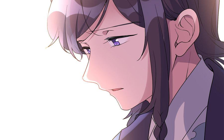 《朕的皇后有问题》第43话 再无人可欺凌孤 第34页