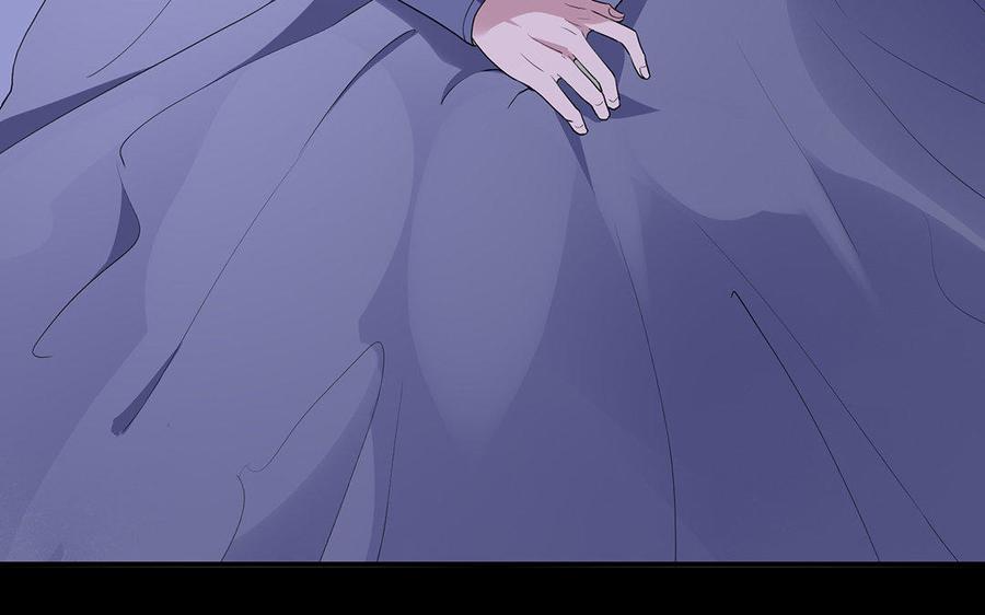 《朕的皇后有问题》第44话 弑君夺位 第40页