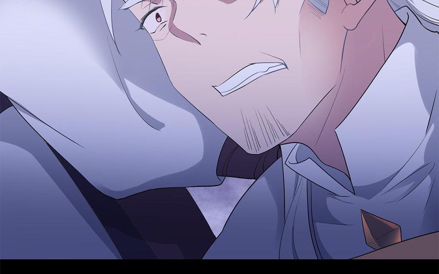 《朕的皇后有问题》第44话 弑君夺位 第67页