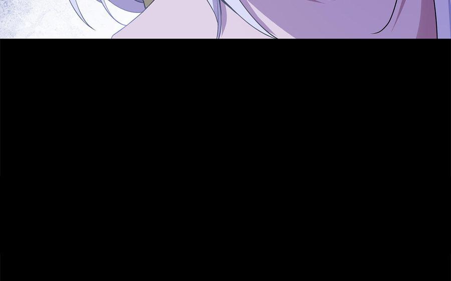 《朕的皇后有问题》第44话 弑君夺位 第23页