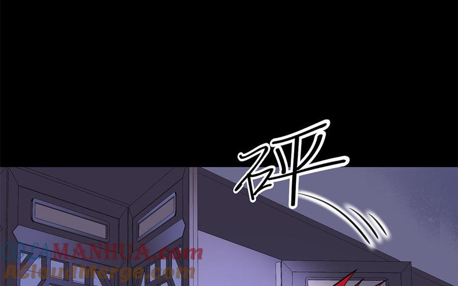 《朕的皇后有问题》第44话 弑君夺位 第61页