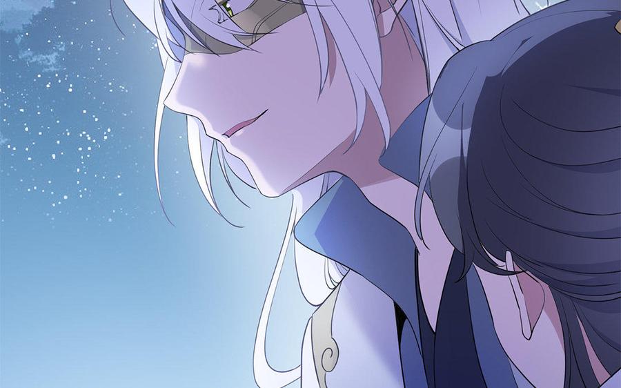 《朕的皇后有问题》第46话 这是朕的人！ 第87页
