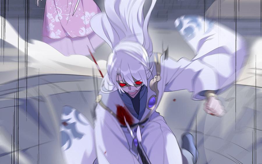 《朕的皇后有问题》第46话 这是朕的人！ 第47页