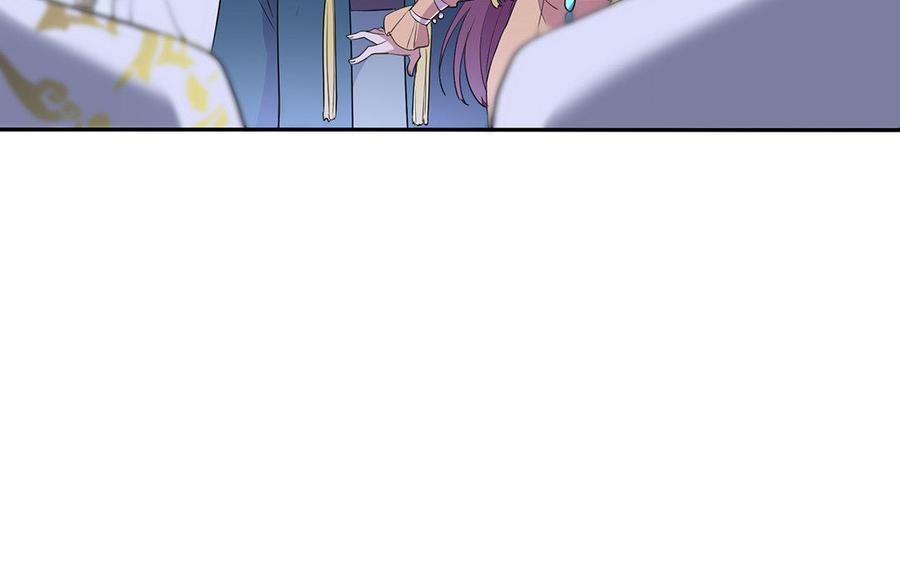 《朕的皇后有问题》第46话 这是朕的人！ 第66页
