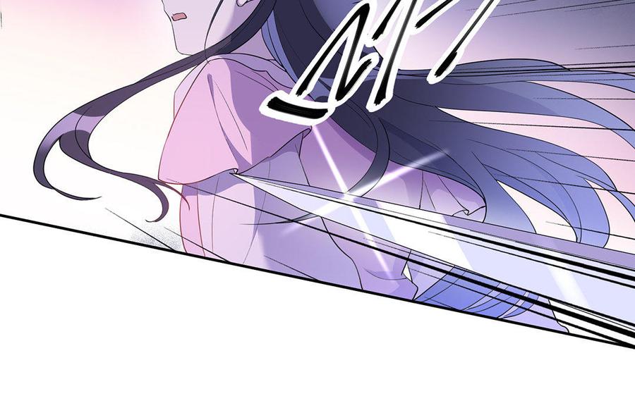 《朕的皇后有问题》第46话 这是朕的人！ 第36页