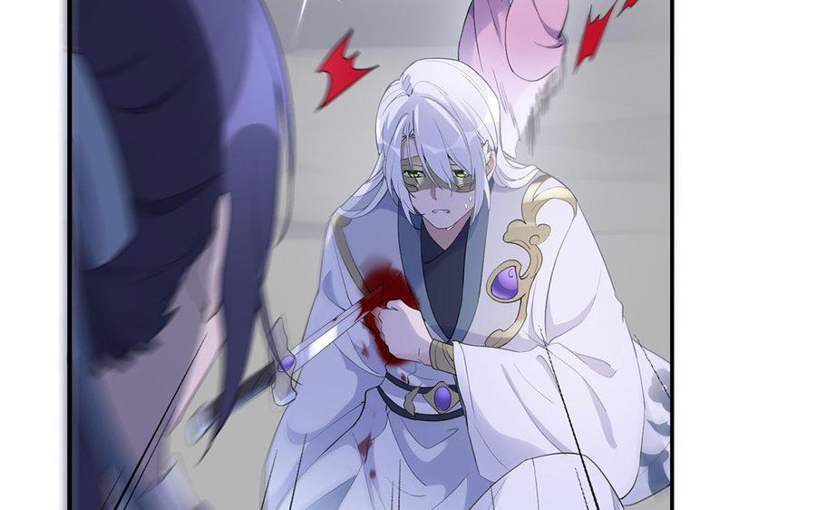 《朕的皇后有问题》第46话 这是朕的人！ 第19页