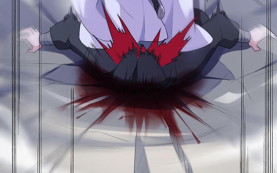 《朕的皇后有问题》第46话 这是朕的人！ 第48页