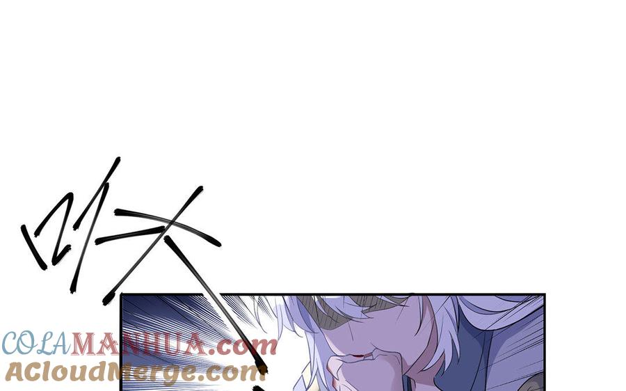 《朕的皇后有问题》第46话 这是朕的人！ 第53页