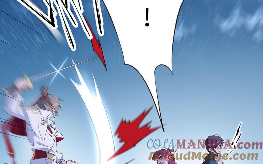《朕的皇后有问题》第46话 这是朕的人！ 第57页