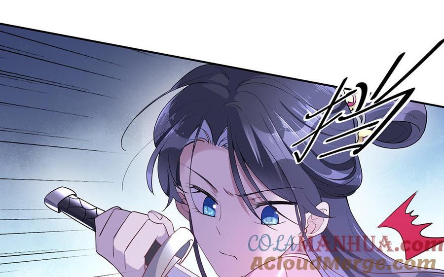 《朕的皇后有问题》第46话 这是朕的人！ 第37页