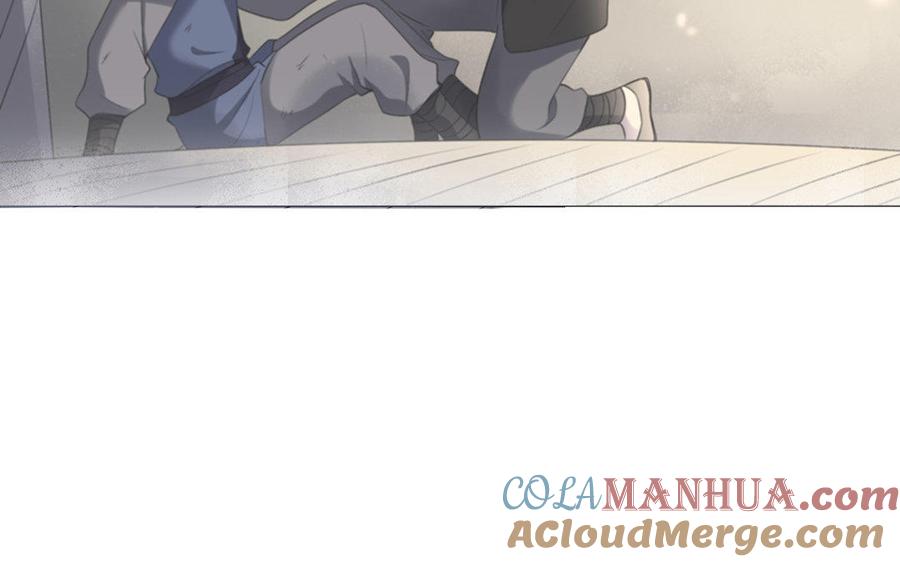 《朕的皇后有问题》第46话 这是朕的人！ 第9页