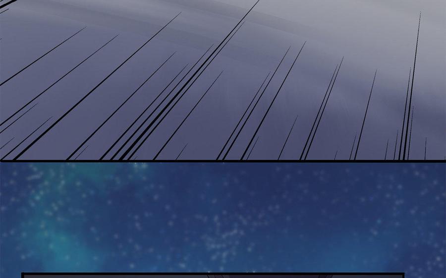 《朕的皇后有问题》第46话 这是朕的人！ 第59页