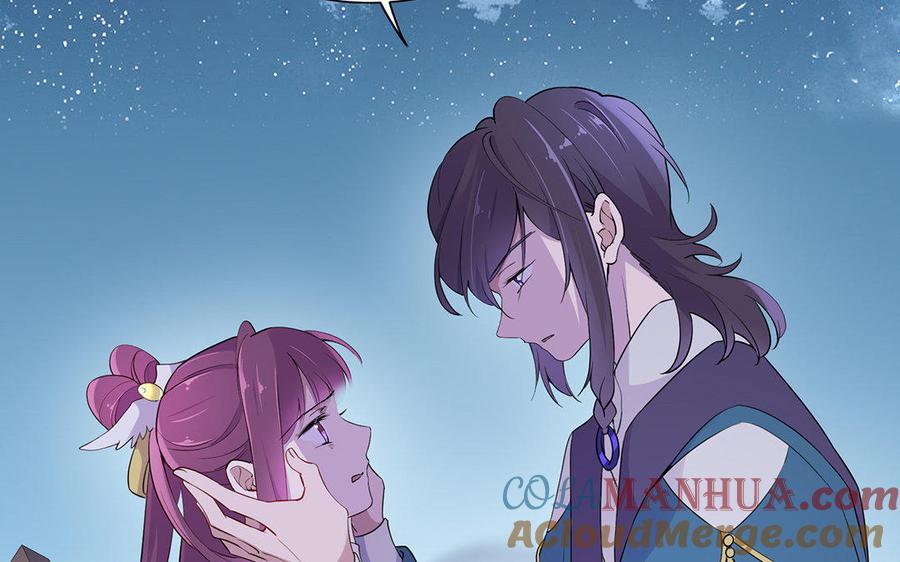 《朕的皇后有问题》第47话 本座就喜欢男人 第65页