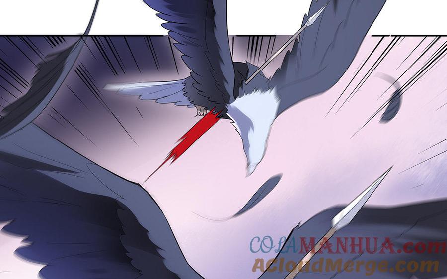 《朕的皇后有问题》第47话 本座就喜欢男人 第13页