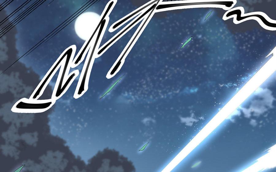《朕的皇后有问题》第47话 本座就喜欢男人 第10页