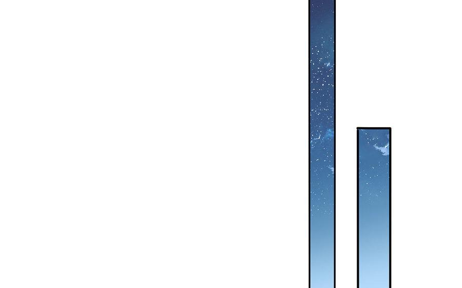 《朕的皇后有问题》第47话 本座就喜欢男人 第94页