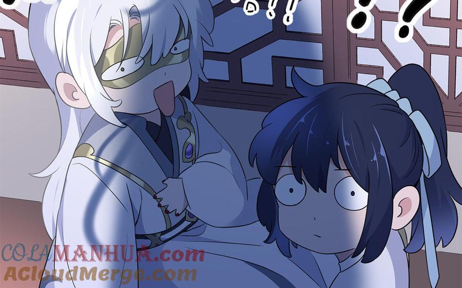 《朕的皇后有问题》第47话 本座就喜欢男人 第117页