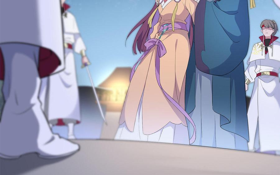 《朕的皇后有问题》第47话 本座就喜欢男人 第79页