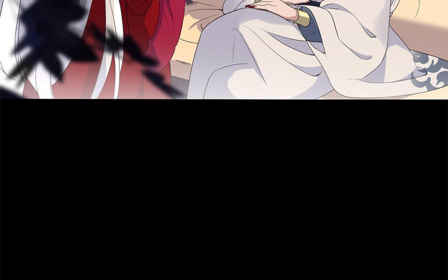 《朕的皇后有问题》第47话 本座就喜欢男人 第40页