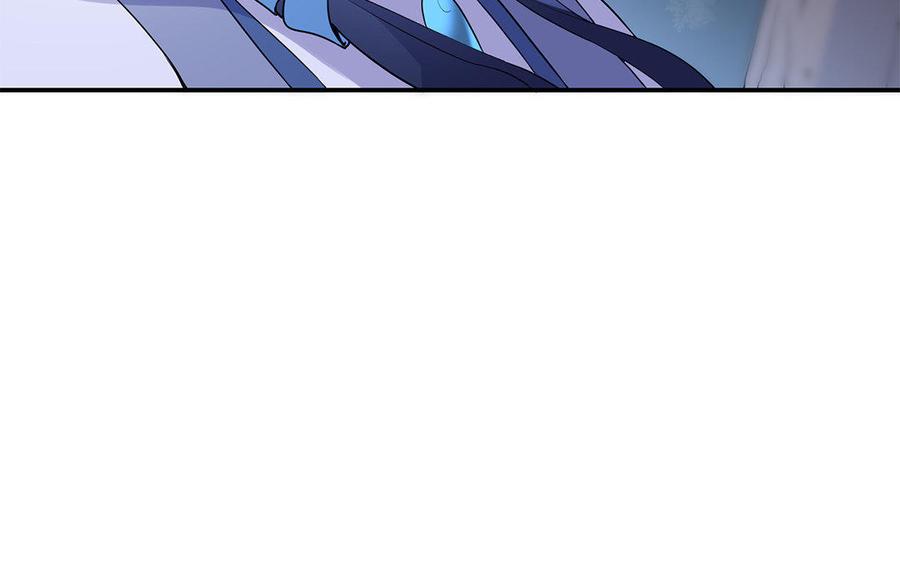 《朕的皇后有问题》第47话 本座就喜欢男人 第48页