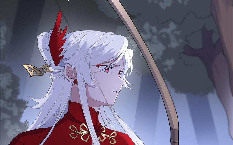 《朕的皇后有问题》第47话 本座就喜欢男人 第16页