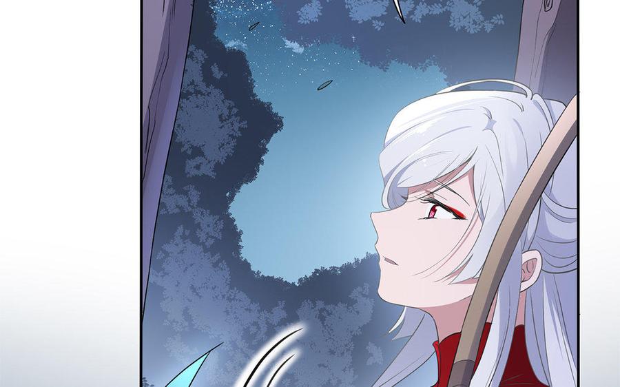 《朕的皇后有问题》第47话 本座就喜欢男人 第50页