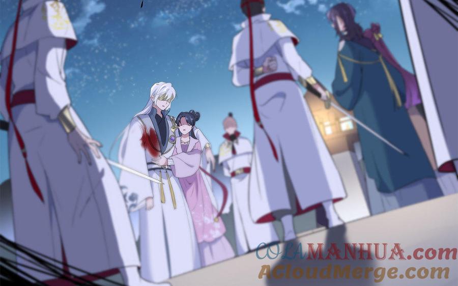 《朕的皇后有问题》第47话 本座就喜欢男人 第89页
