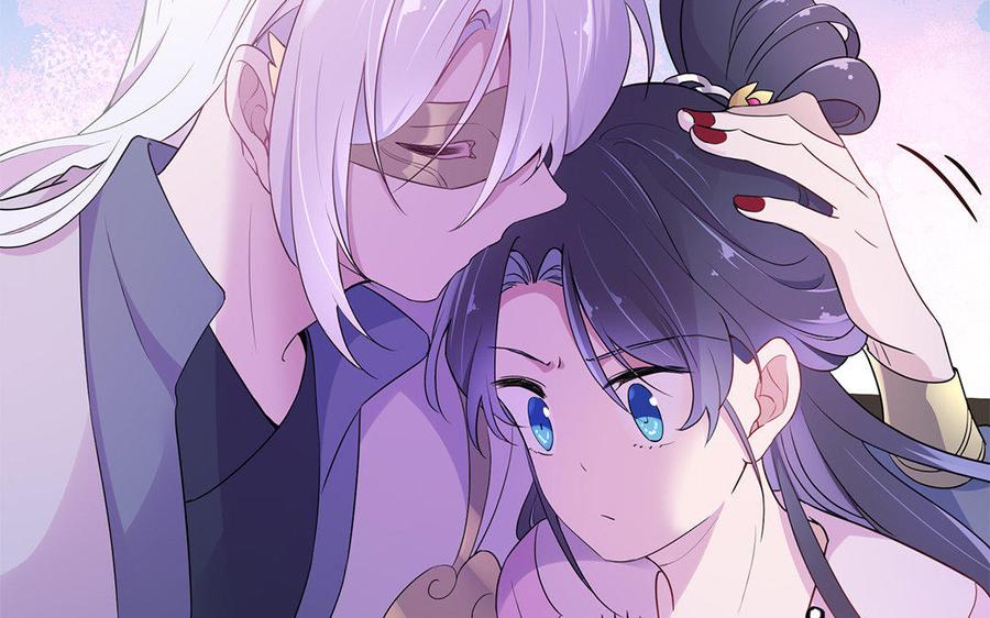 《朕的皇后有问题》第47话 本座就喜欢男人 第83页