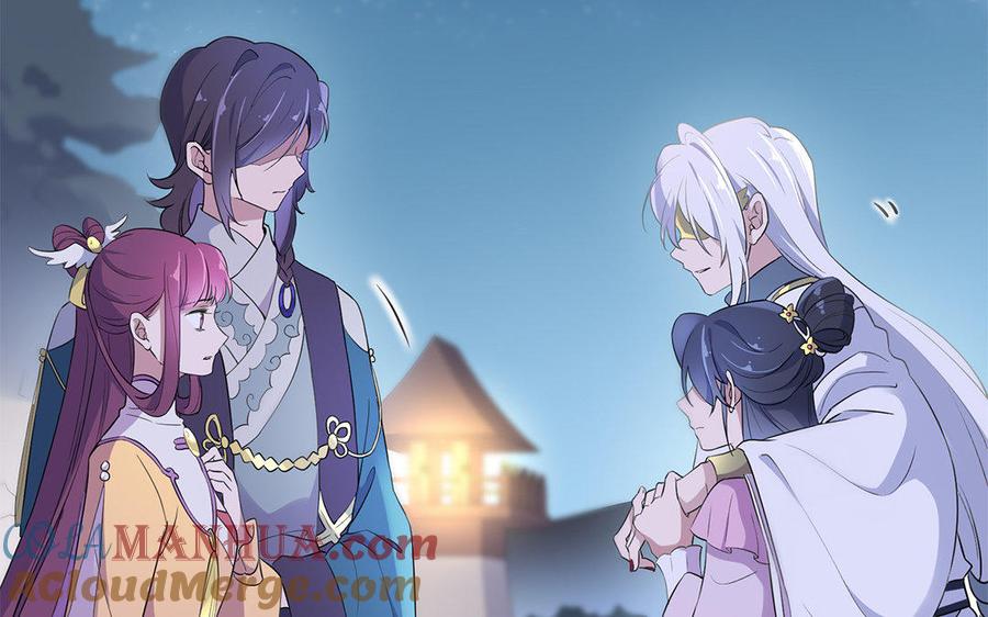 《朕的皇后有问题》第47话 本座就喜欢男人 第73页