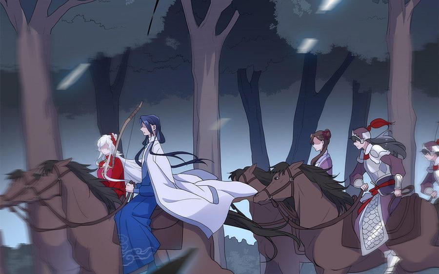 《朕的皇后有问题》第47话 本座就喜欢男人 第28页