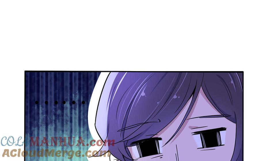 《朕的皇后有问题》第47话 本座就喜欢男人 第85页