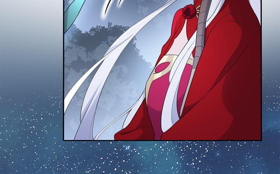 《朕的皇后有问题》第47话 本座就喜欢男人 第51页