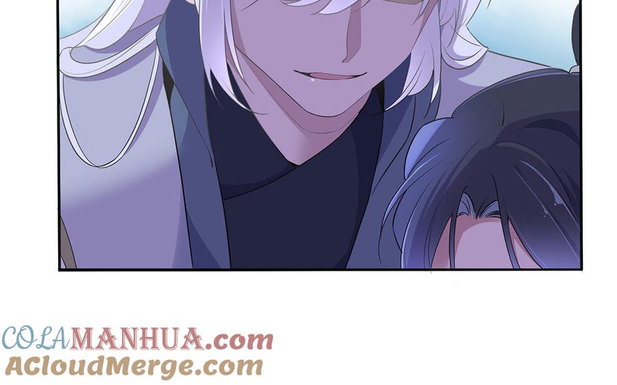 《朕的皇后有问题》第47话 本座就喜欢男人 第81页