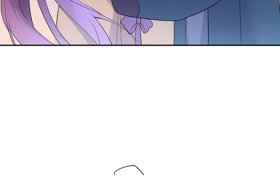 《朕的皇后有问题》第47话 本座就喜欢男人 第67页