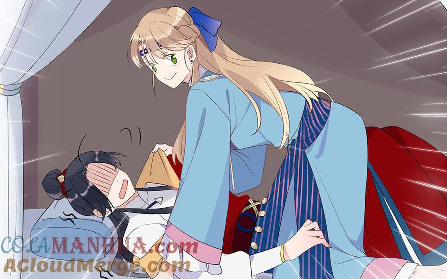 《朕的皇后有问题》第3话 你为何要假扮成女子？ 第85页