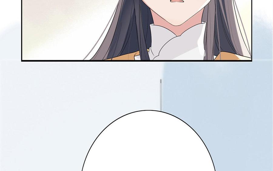 《朕的皇后有问题》第3话 你为何要假扮成女子？ 第103页