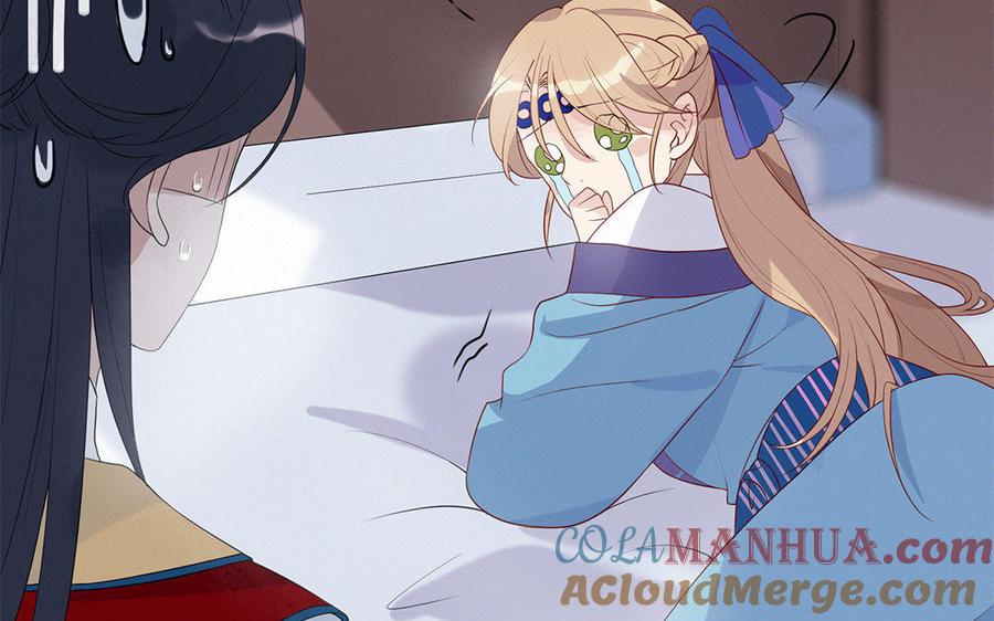 《朕的皇后有问题》第3话 你为何要假扮成女子？ 第49页