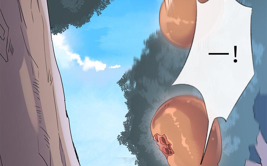 《朕的皇后有问题》第48话 侲和阿流（一） 第38页