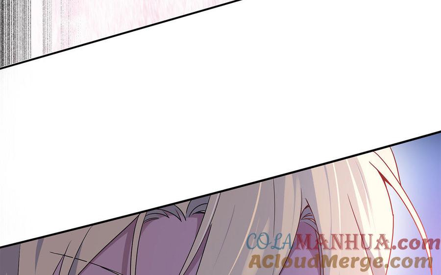 《朕的皇后有问题》第48话 侲和阿流（一） 第33页